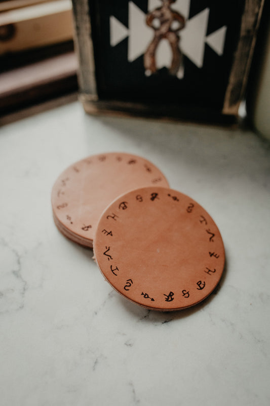 Branded Leather Coasters (Set of 4 in Box)